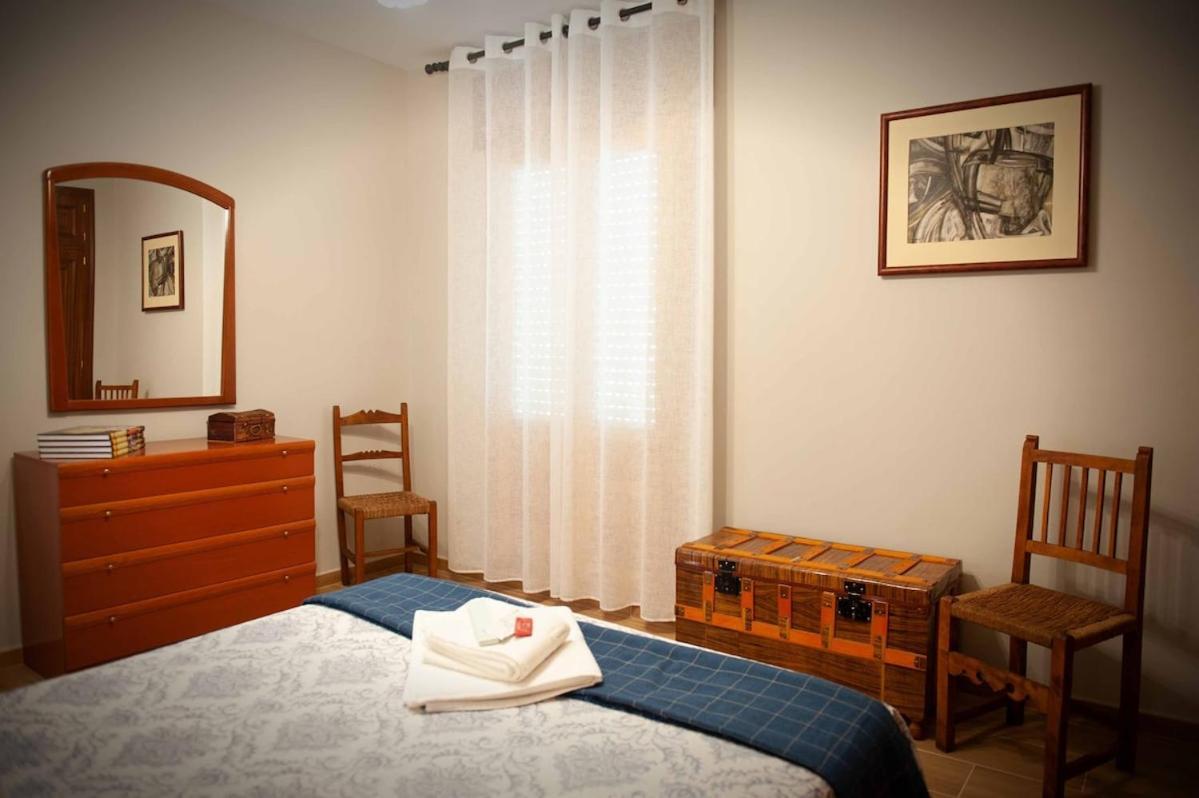 Casa Rural Micaela En Navas De Oro Extérieur photo
